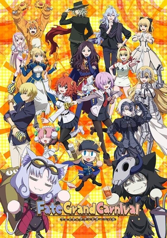 Fate/Grand Carnival