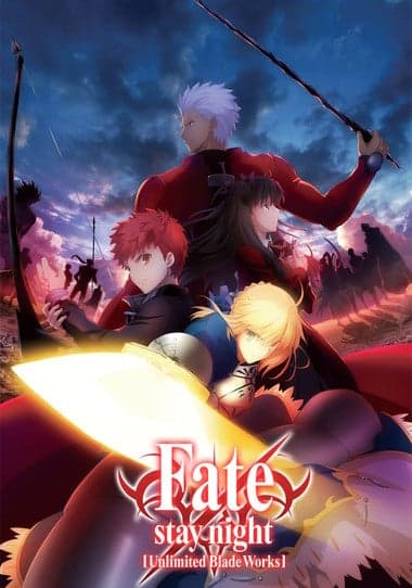 Fate stay night （Unlimited Blade Works） 第1季