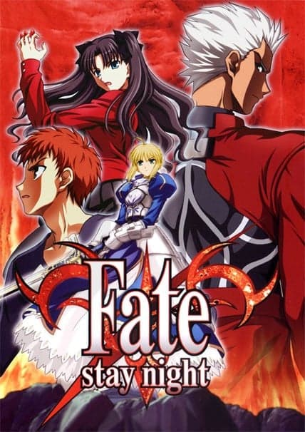 Fate/stay night -UBW-